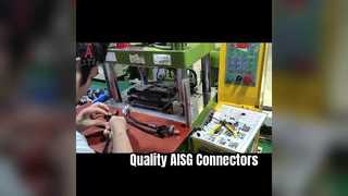 فيديو ريتيان لتكنولوجيا الاتصالات