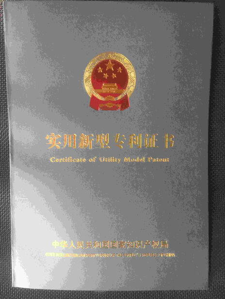 الصين Dongguan RitianLink Technology Co., Ltd. الشهادات